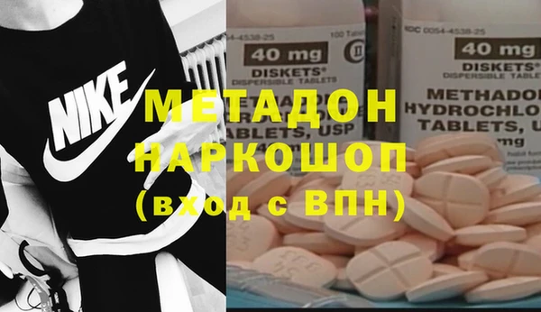 кокс Алзамай