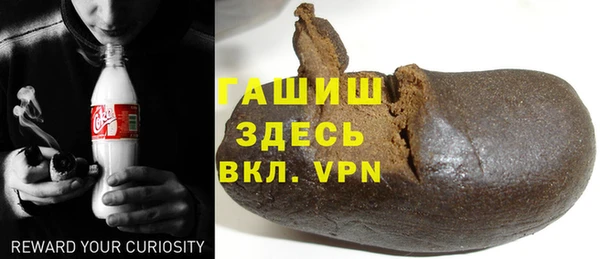 кокс Алзамай