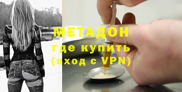 кокс Алзамай