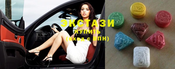 кокс Алзамай