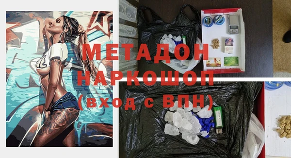 кокс Алзамай