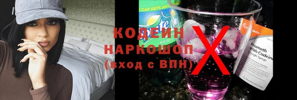 кокс Алзамай