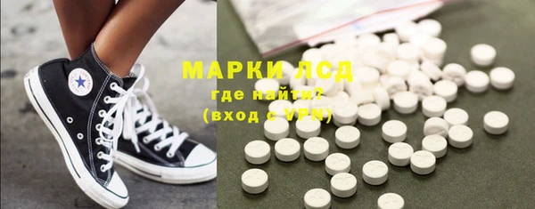 мяу мяу мука Алексин