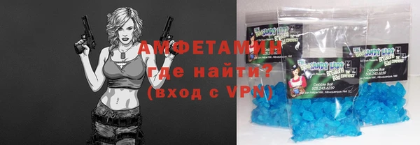 кокс Алзамай