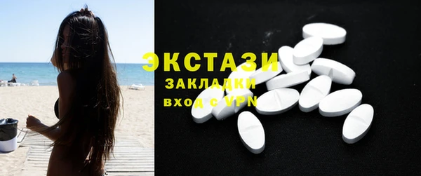 мяу мяу мука Алексин