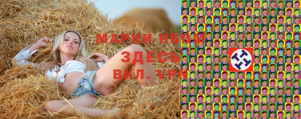 мяу мяу мука Алексин