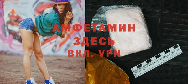 мяу мяу мука Алексин