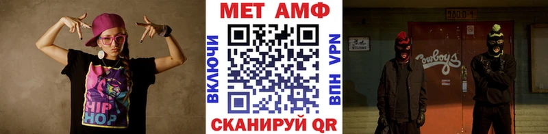 дарк нет состав  blacksprut ONION  Лагань  МЕТАМФЕТАМИН кристалл 